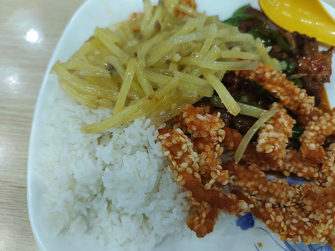 餐饮美食