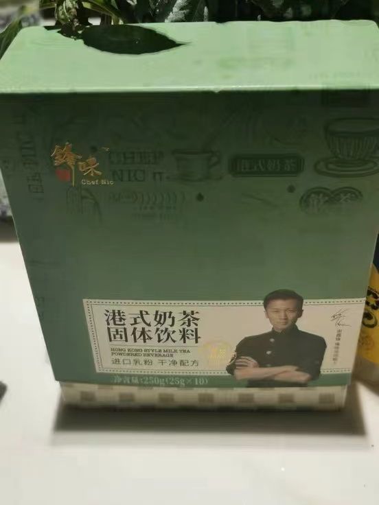 奶茶店再也别想赚我的钱了