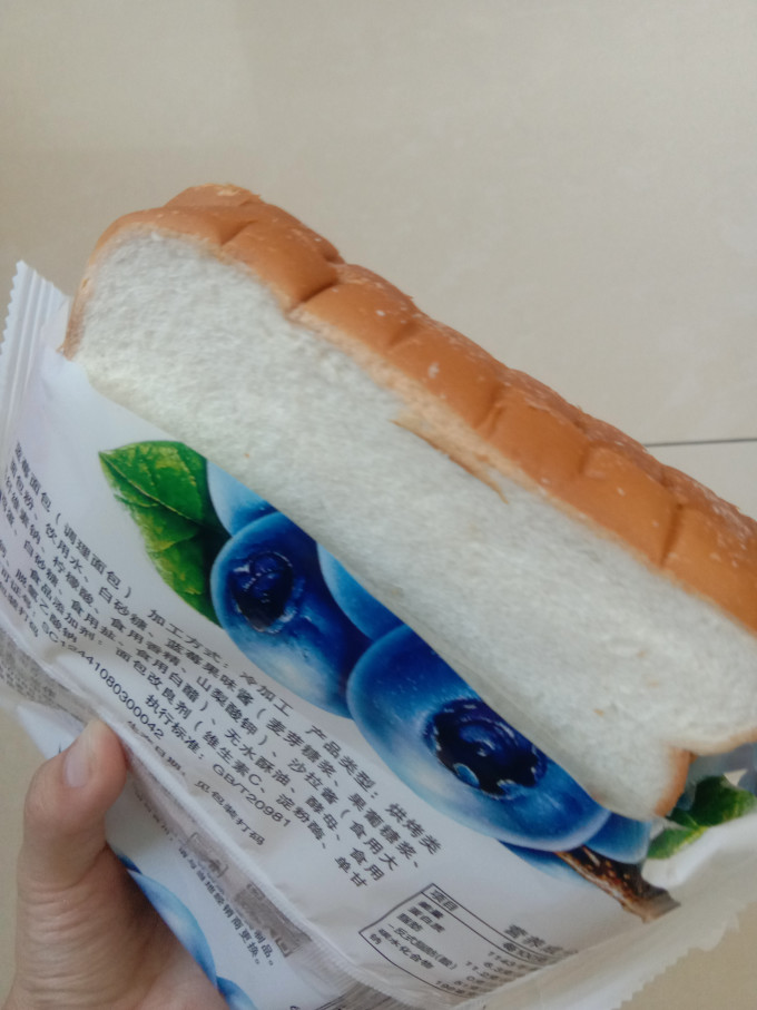 葡记面包