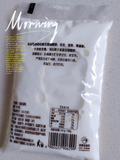 香香醇醇的牛奶推荐来喽