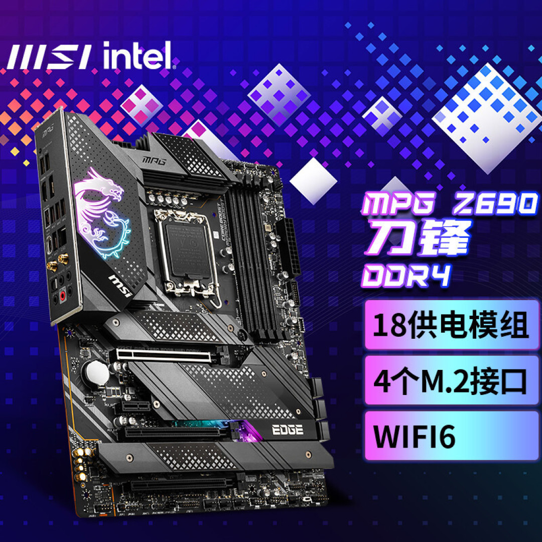 伪8k分辨率测试耕升RTX4090炫光,再聊聊怎么玩游戏才最爽!
