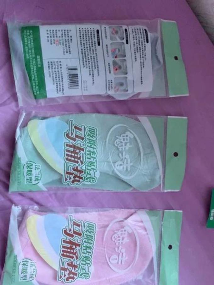魅洁浴室用品
