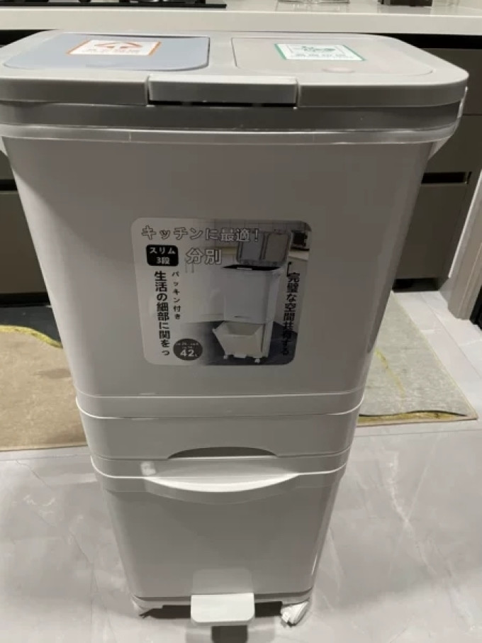星优垃圾桶