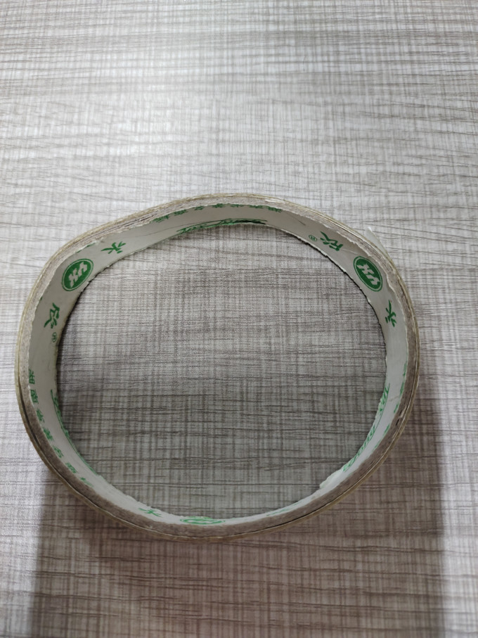 得力粘胶用品