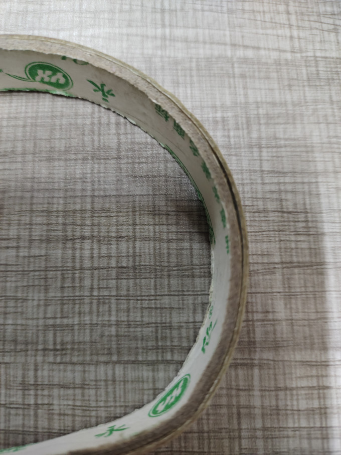 得力粘胶用品