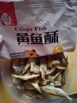 满满的一大袋香酥小黄鱼,味道好
