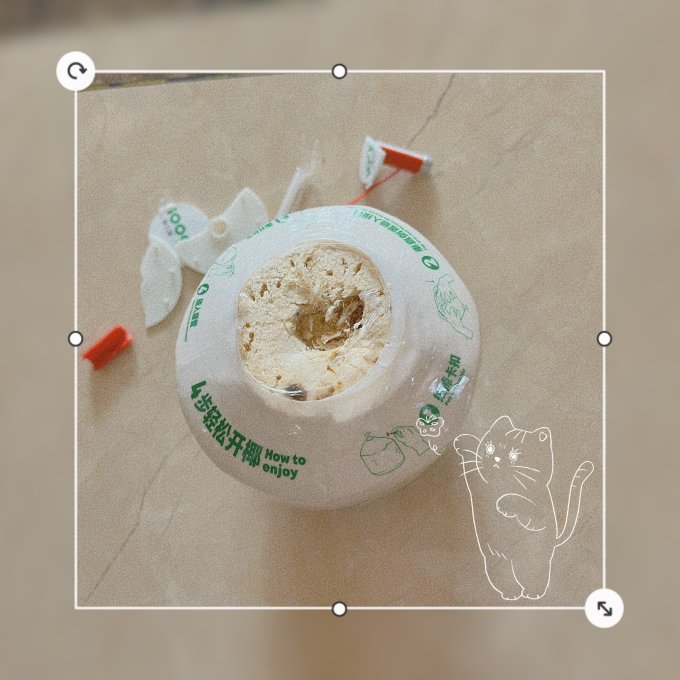 酷可椰新鲜水果
