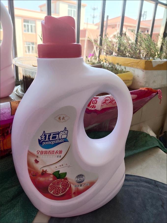 洗衣液
