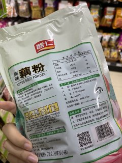 是眉姐姐喜欢的藕粉桂花吗？