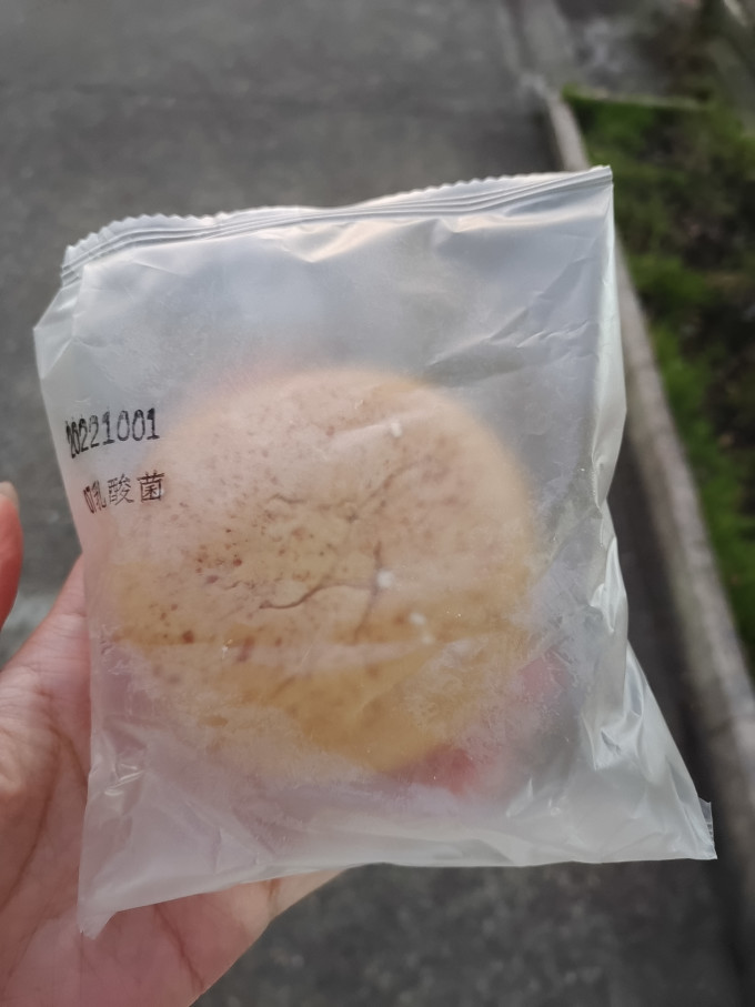 靓小白面包