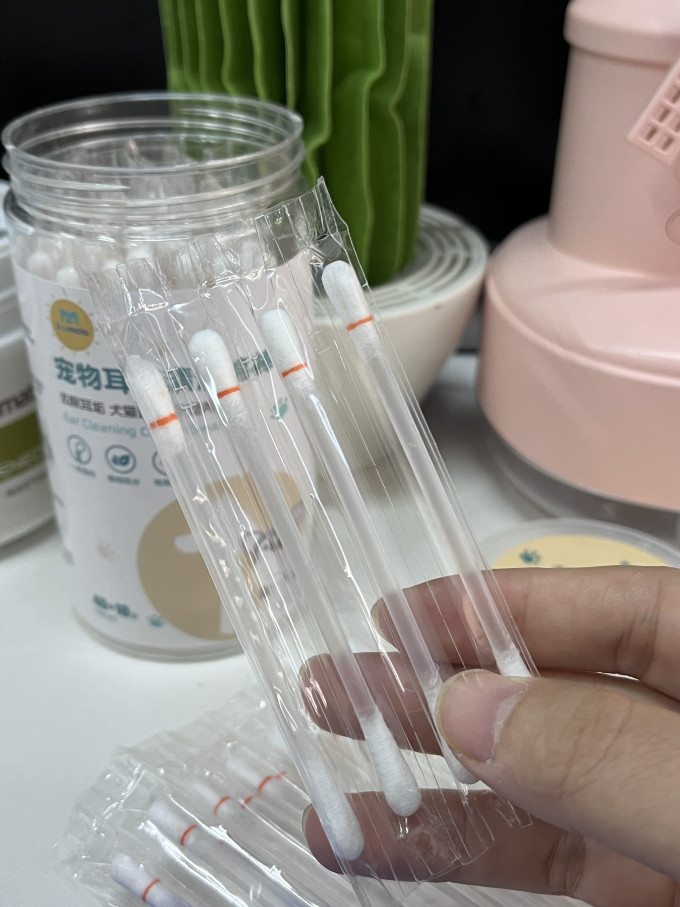 宠物洗护美容