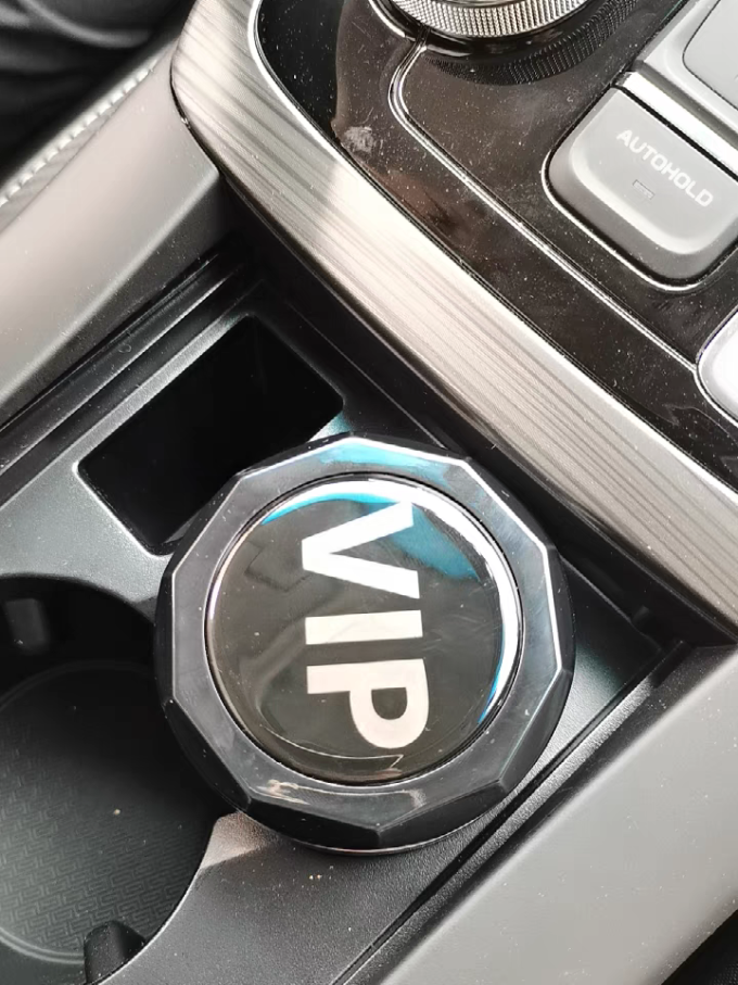 VIP飞行潮牌车用烟灰缸