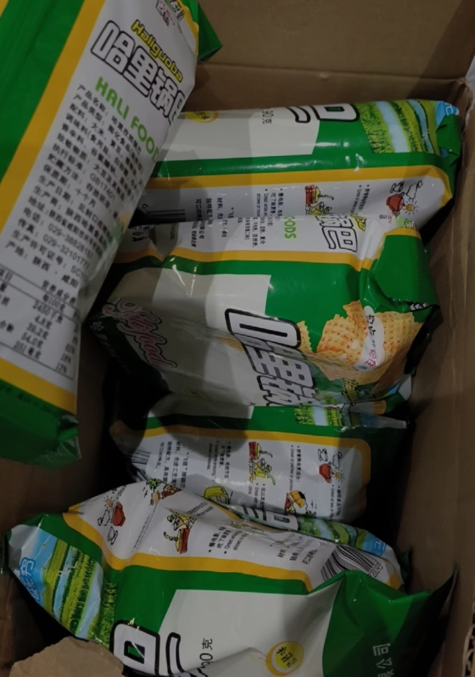 膨化食品