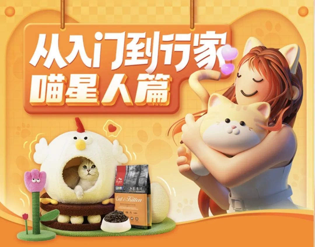 千亿级的消费市场崛起,你是否为“它”出了一份力?