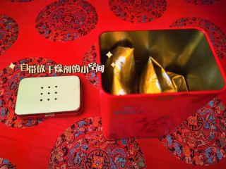 似乎已经是比较有名的地方茶叶了呢~