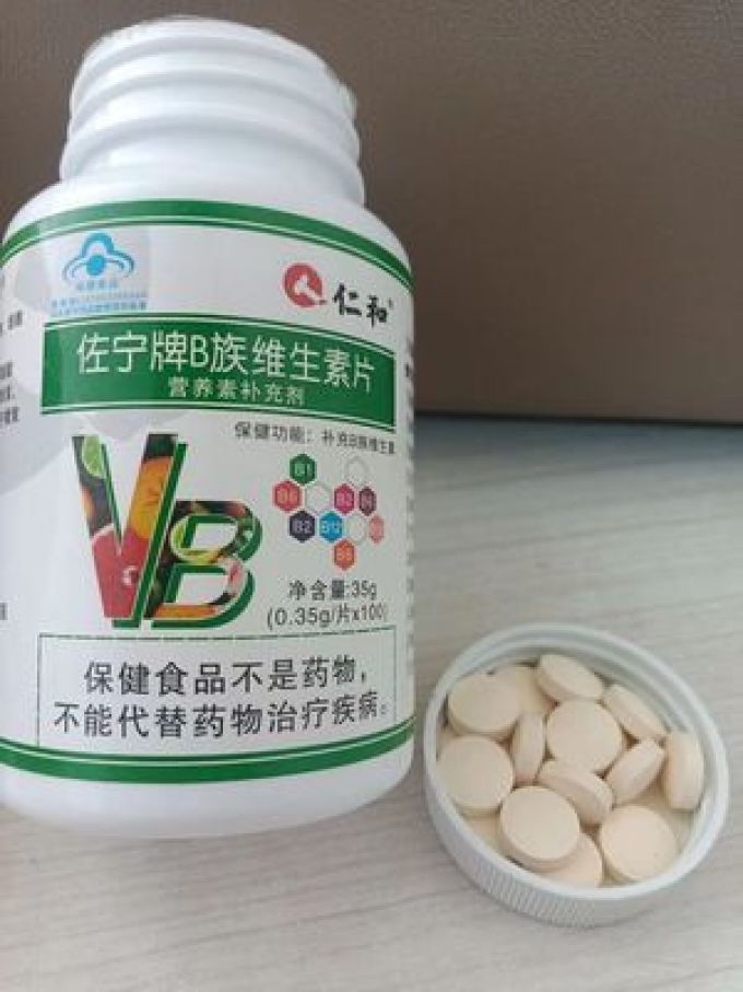 仁和药业基础健康