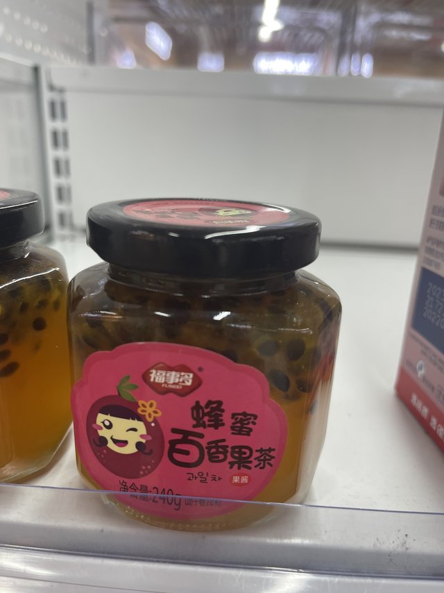 秋冬天保护嗓子就应该喝这个