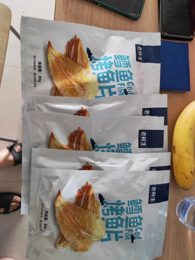 老鲜生其他休闲零食