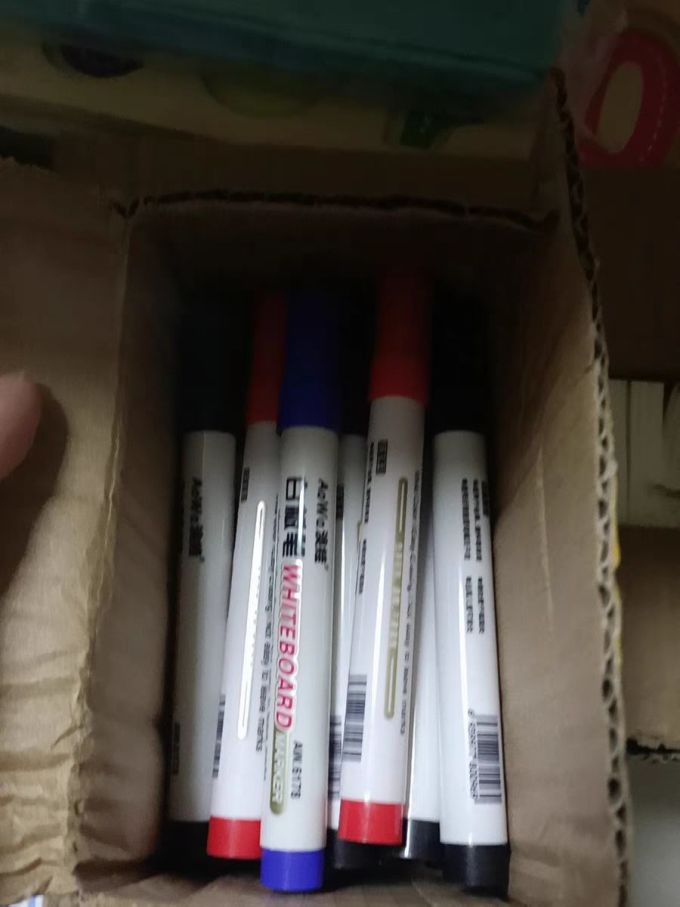 日常办公