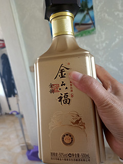 品味好酒，享受生活