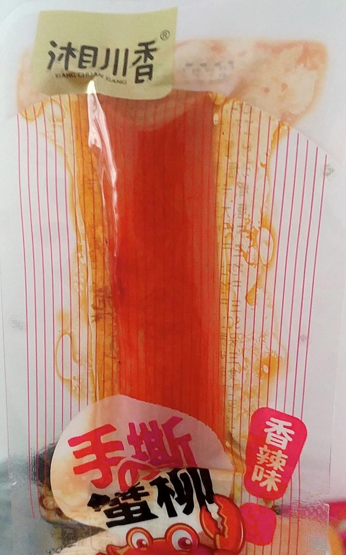 鱼臻多其他休闲零食