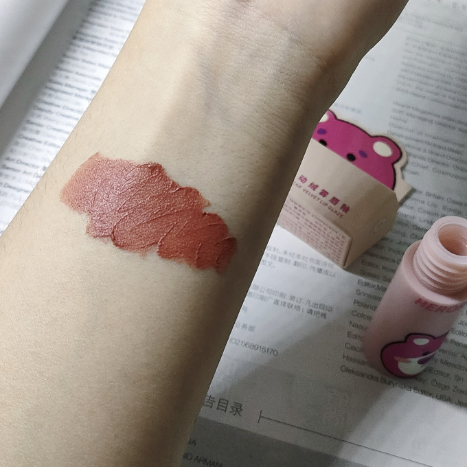 唇彩唇蜜