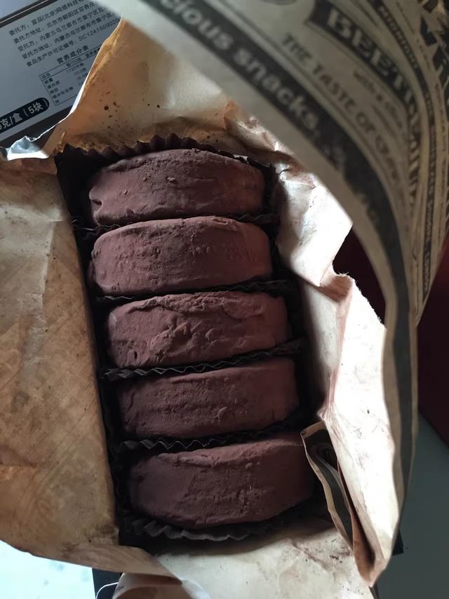 巧克力脏脏饼干你吃过吗