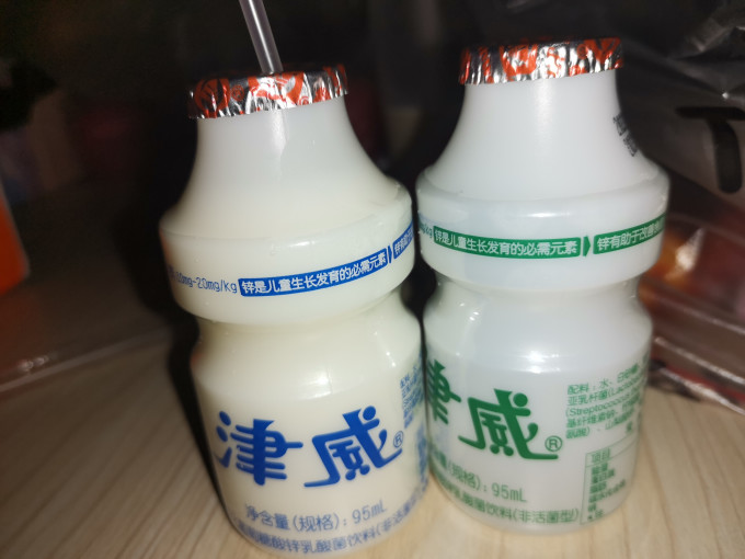 津威乳饮料
