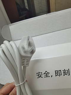 好用的多孔插线板