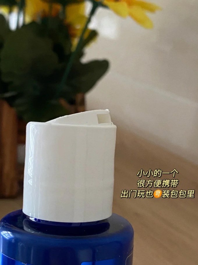 瓦尔格洗发护发