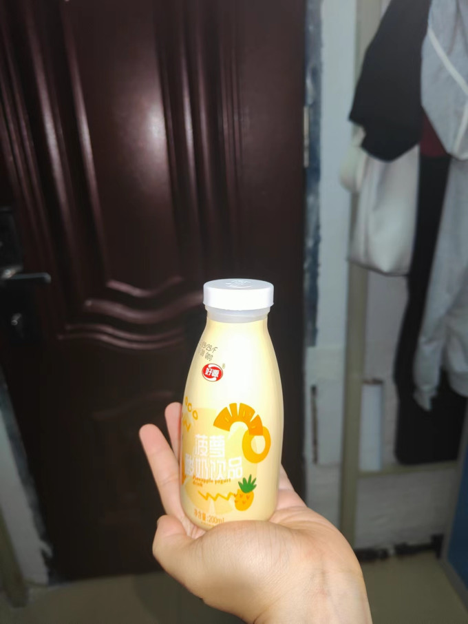 好源乳饮料