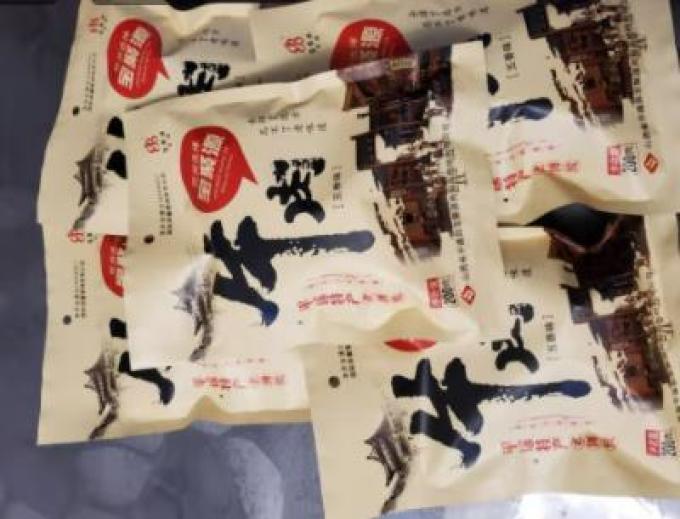 宝聚源肉干肉脯