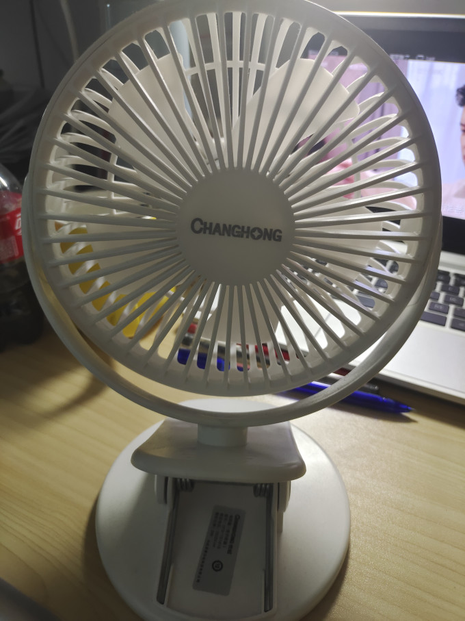 长虹电风扇