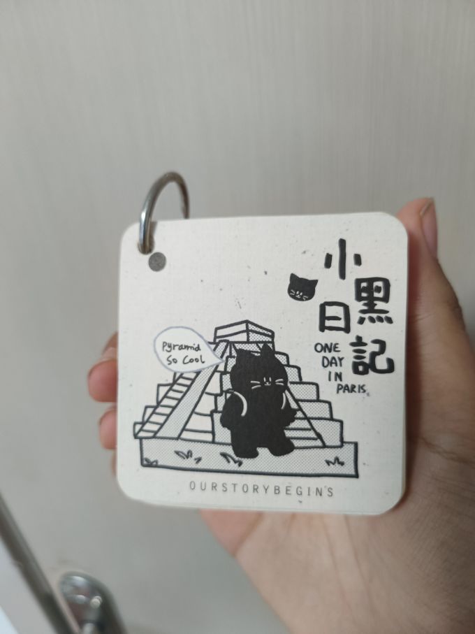 纸质笔记本