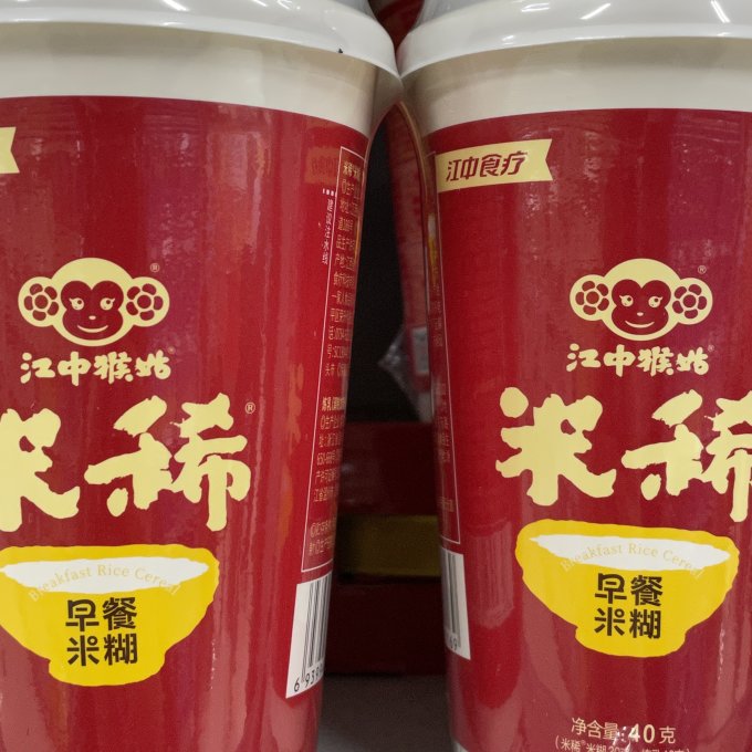江中猴姑冲调饮品