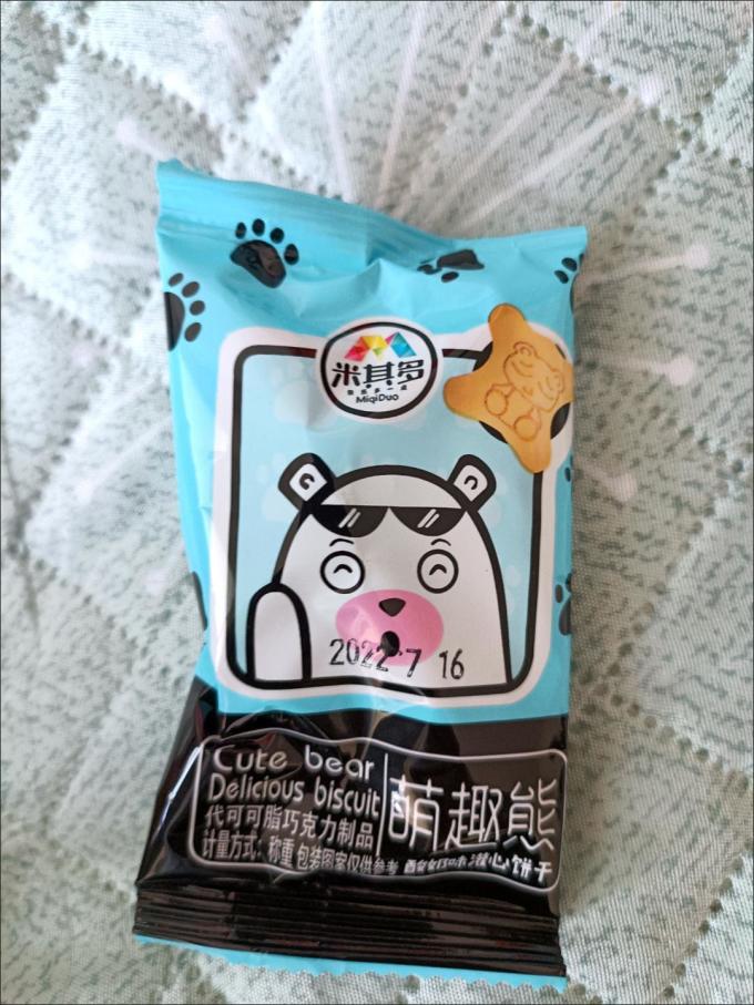 米其多饼干