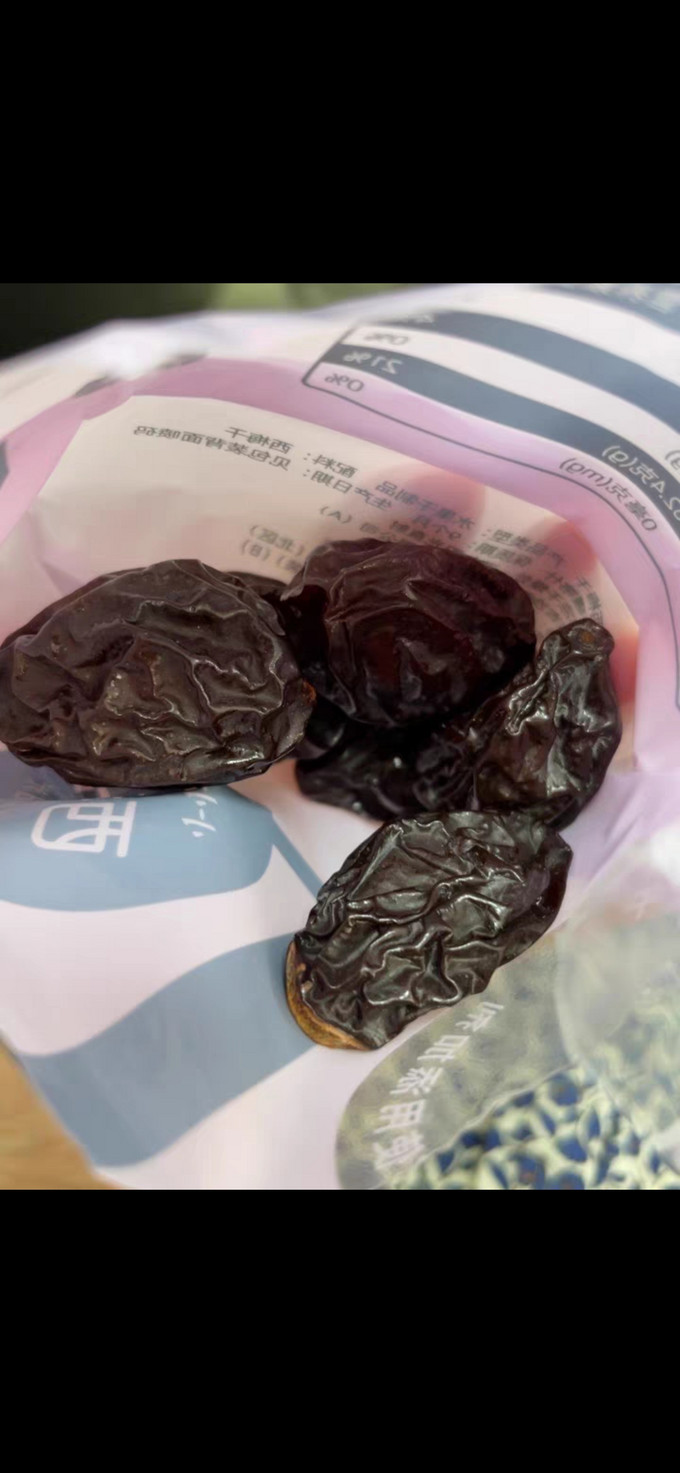 蜜饯果脯