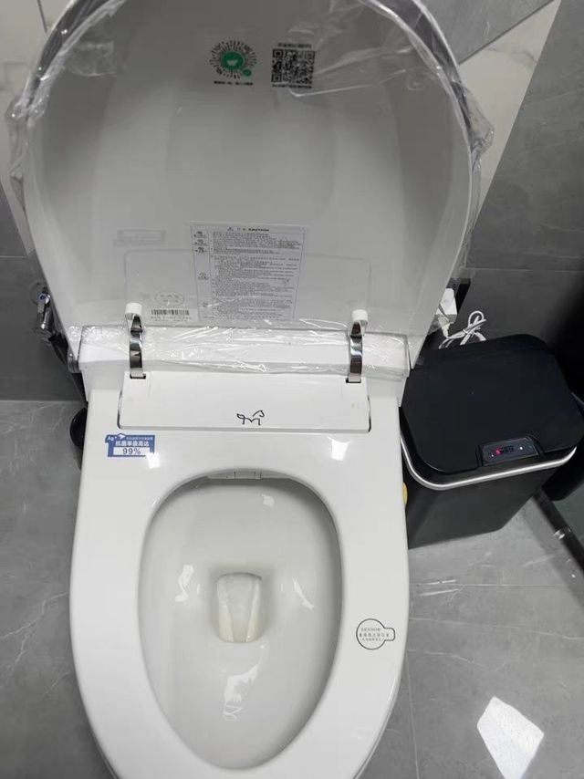 小米智能马桶，小米智能