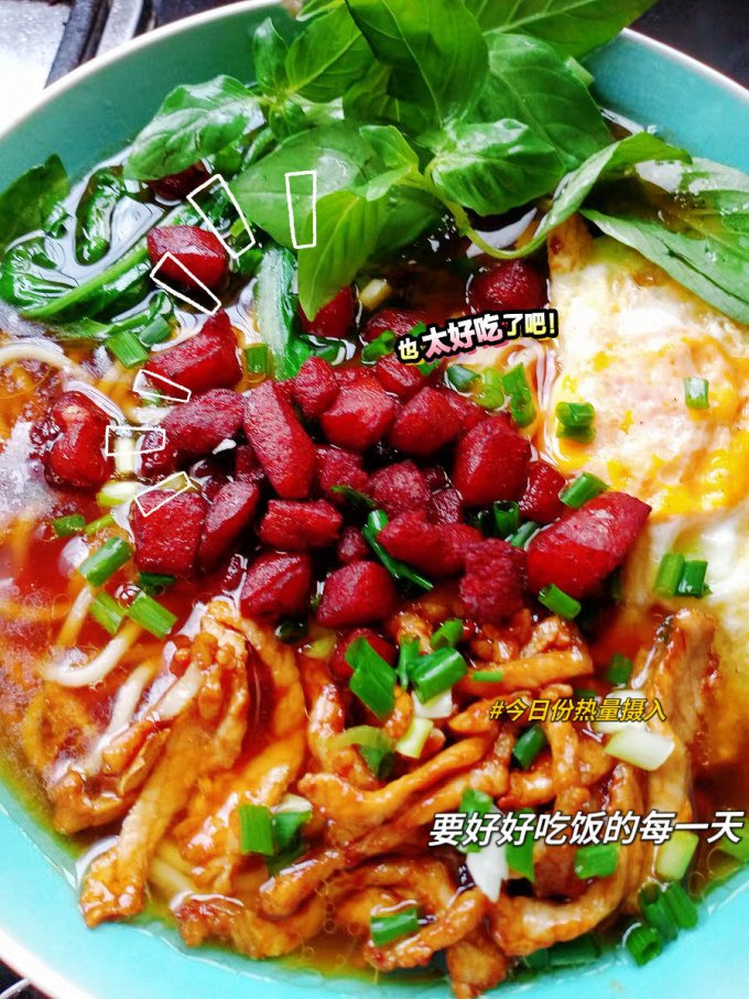 丁家脆哨猪肉类