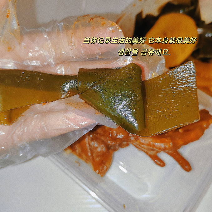 厨屿调味品
