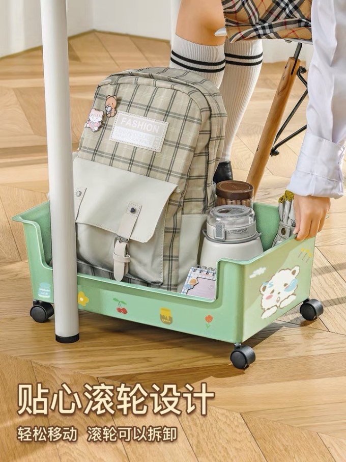 星优收纳用品
