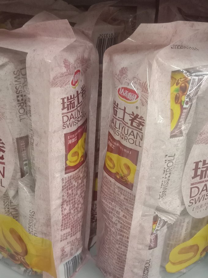 达利园常温蛋糕
