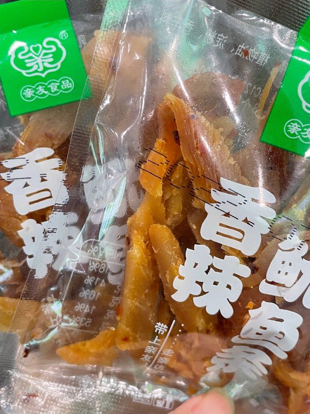 半夜小姐妹偷偷吃的小零食原来是这个？？