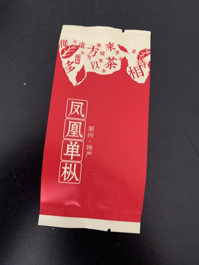 换换口味，这个也不错