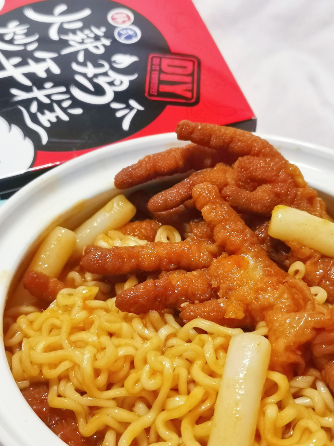 晨熙尚品鸡鸭零食
