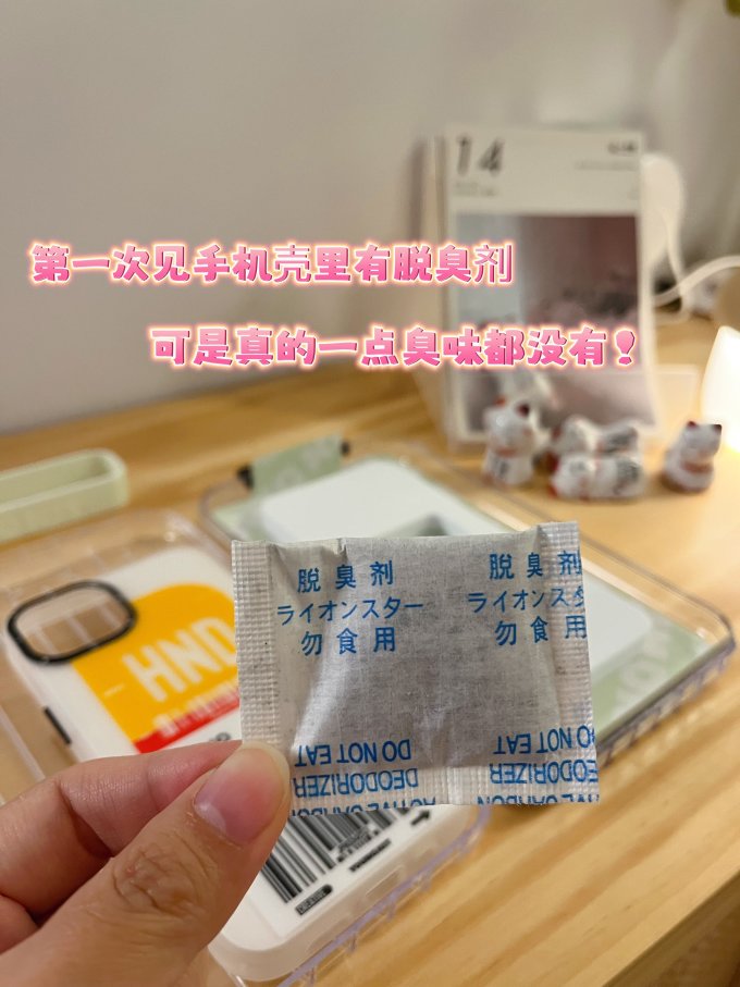猿气固态硬盘