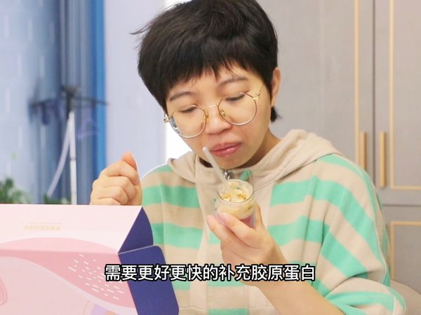 女性食补好物！厘盏燕窝小颜胶