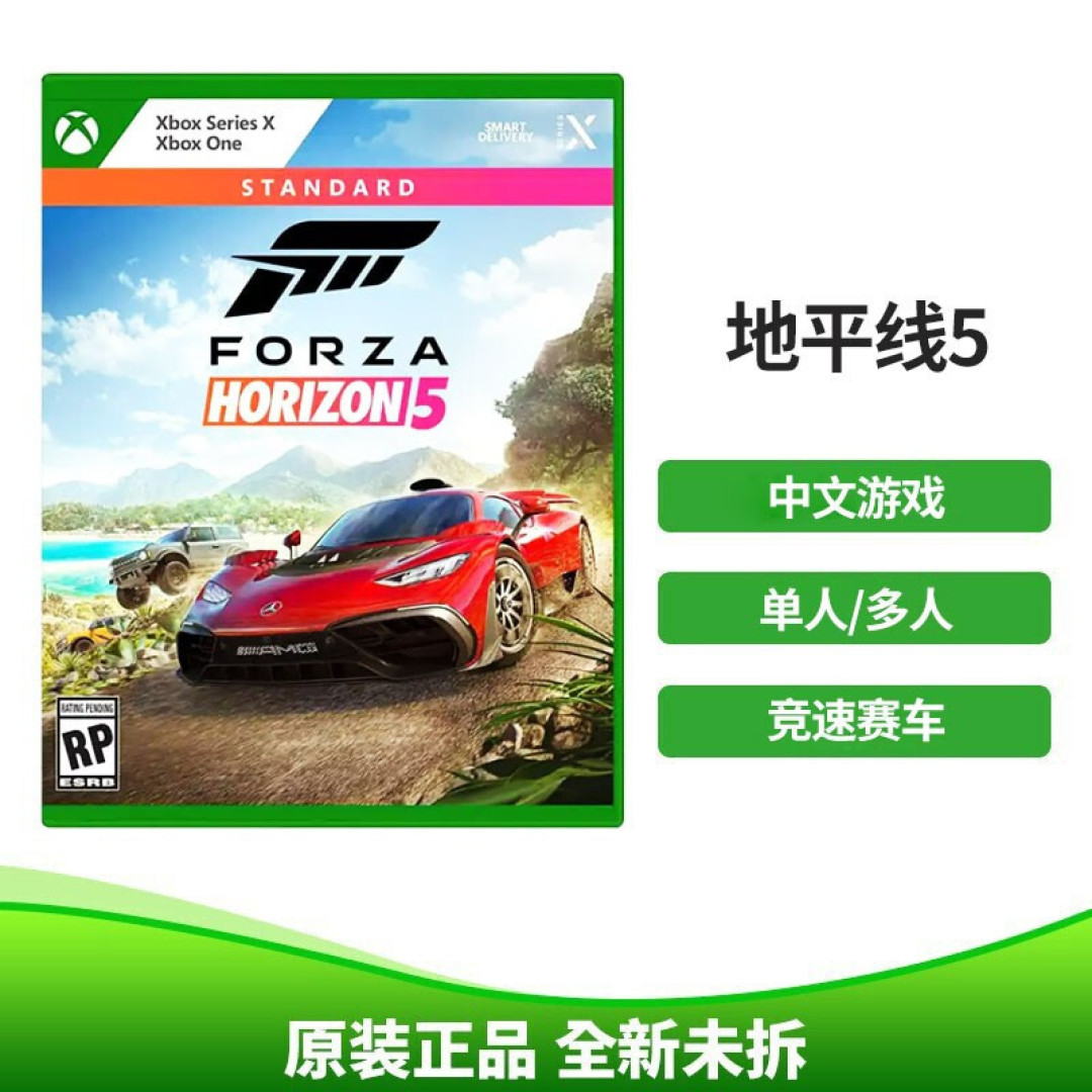 4款值得入手的大型游戏,经典大作不容错过!