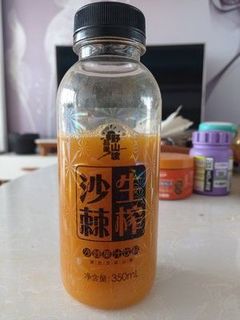 第一次喝沙棘汁，酸甜的口感