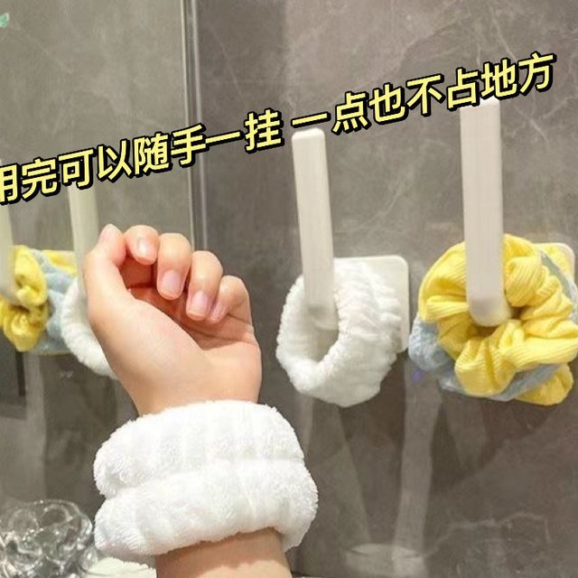 居然还有这种东西卖我不会是最后一个知道的